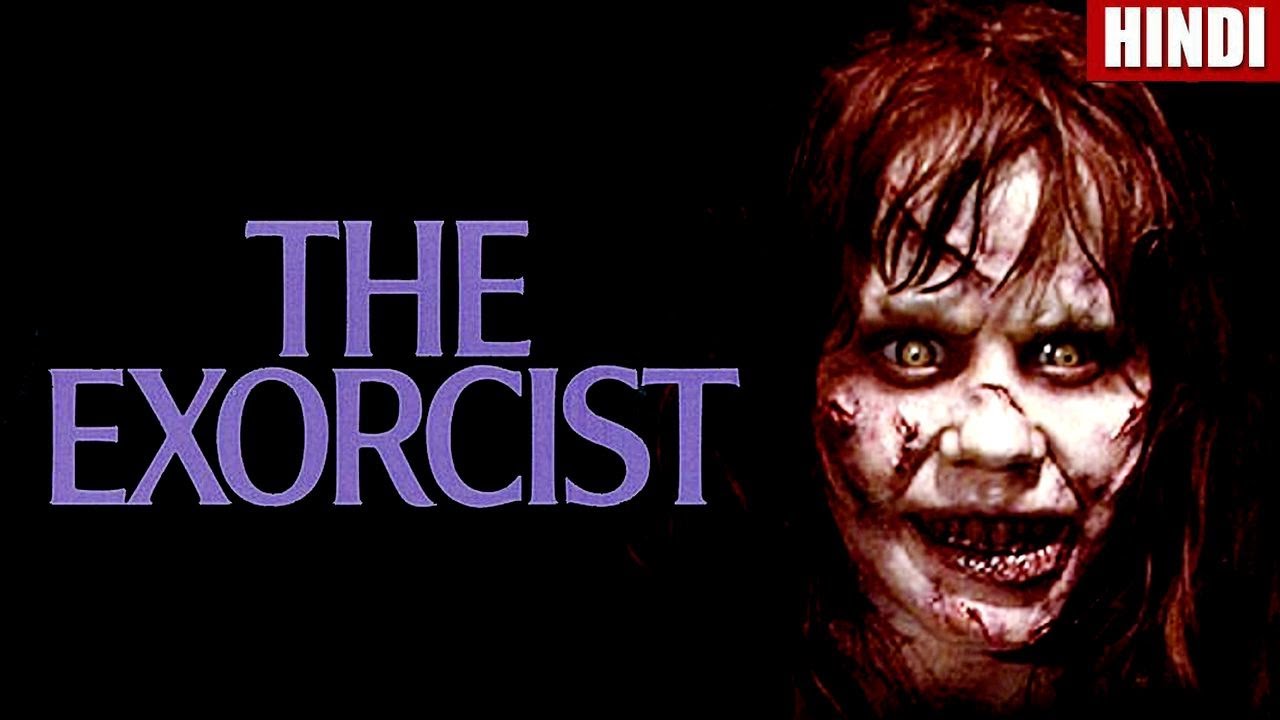 the exorcist 1973 hindi dubbed movie download